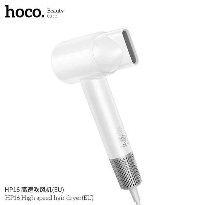 Hoco HP16 Профессиональные Фен отрицательными ионами EN Dyson