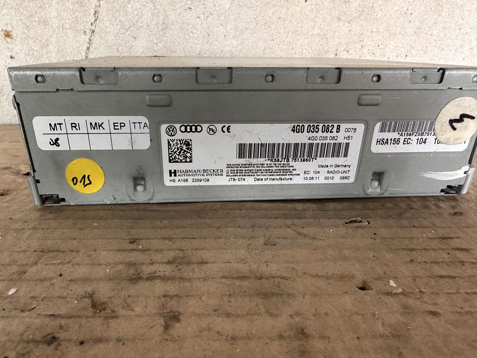 Модул ауди а6 а7 / audi a6 a7