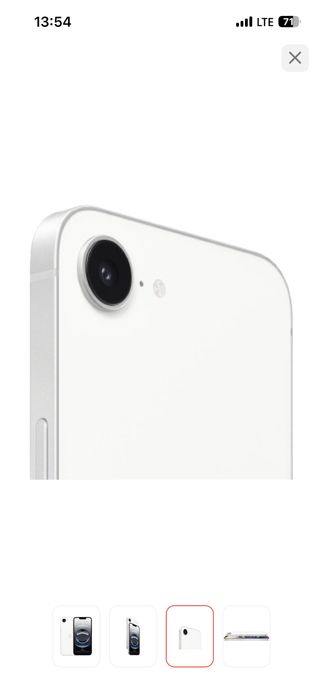 Айфон 16е, IPhone 16e ,