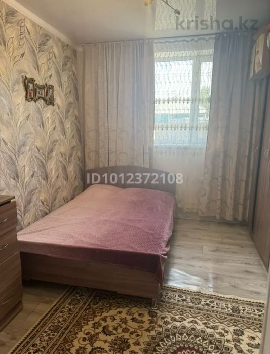 Жеке үлкен үй сатылады