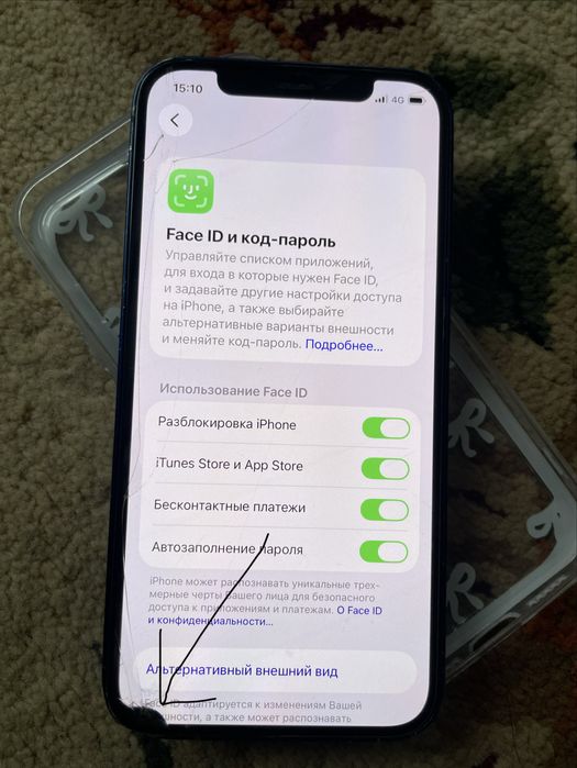 Айфон12 128 Без торг