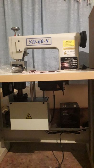 Тикув машинаси чоккилиш