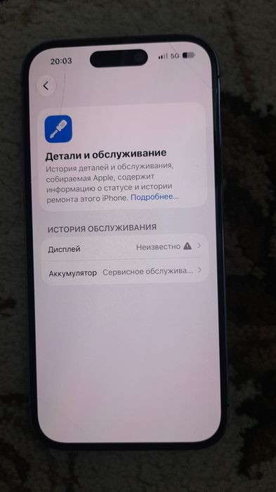 Iphone 14 pro 256