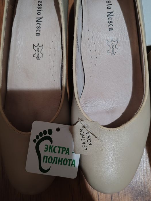 Туфли кожаные, р.37