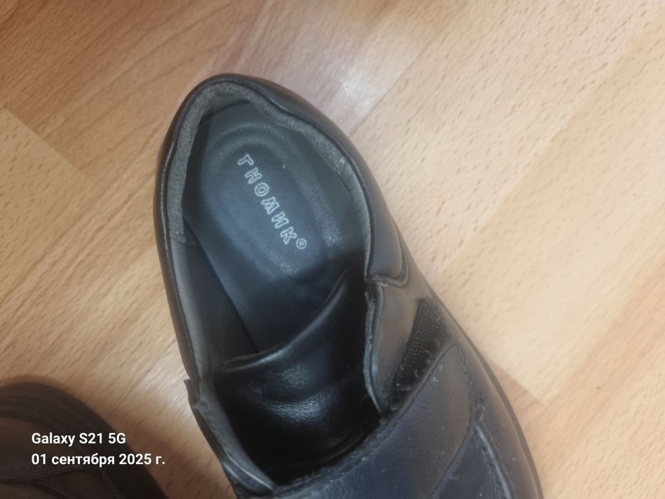 Обувь б/у школьная