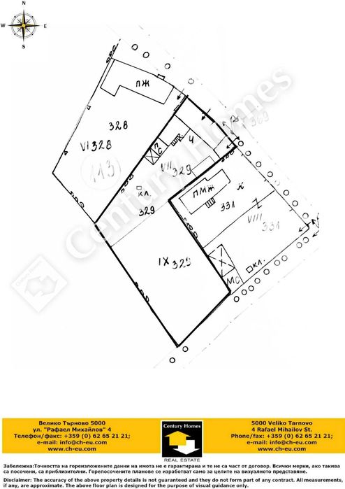 120348 Селски имот с огромен потенциал, Първомайци, Велико Търново