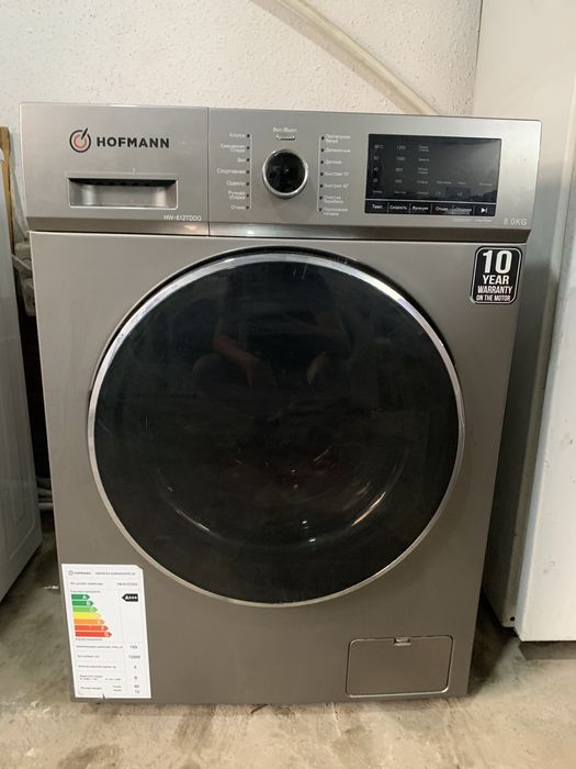 Продается стиральные машинки