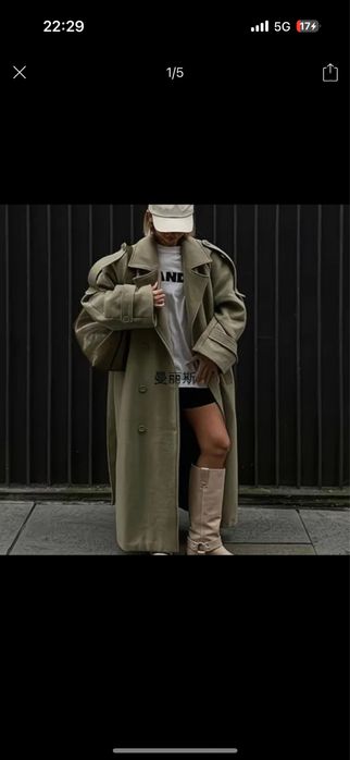 Продам пальто осень весна