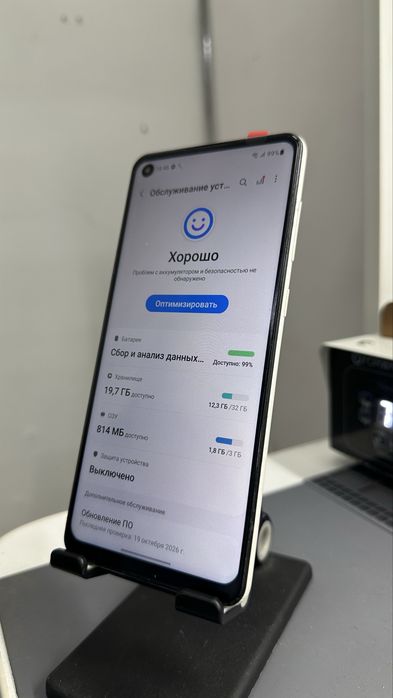 Samsung A21S, 32 gb
