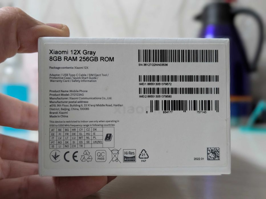 Xiaomi 12X, серый, 8GB RAM / 256GB ROM