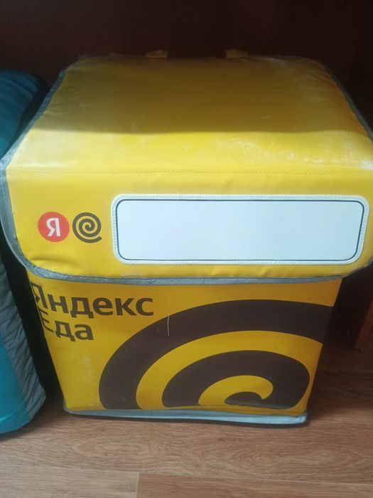 Курьер. сумки новые