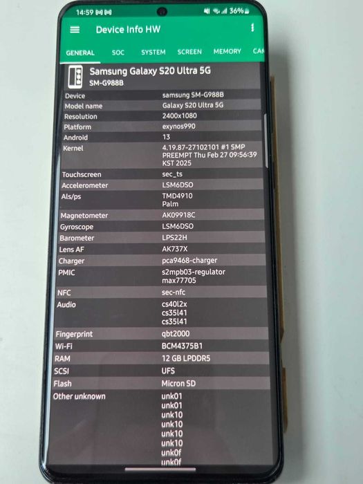 Samsung Galaxy S20 Ultra 5G Fullbox Neverlocked