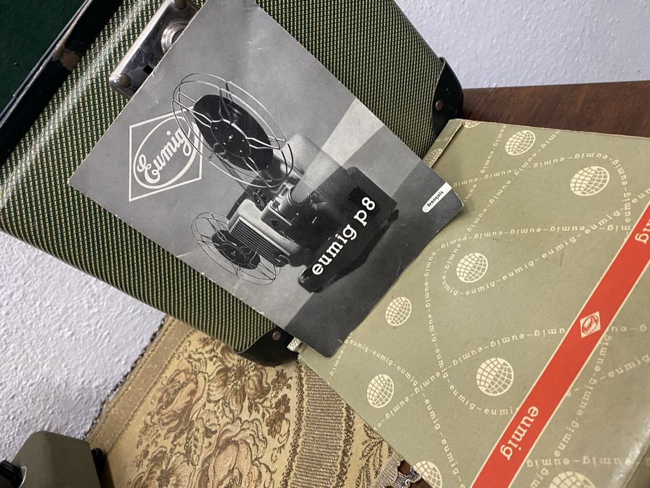 Австрийски проектор за прожекция на лентови филми