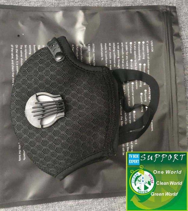 Защитна(предпазна)маска за лице+подарък:филтър с активен въглен,5 слоя