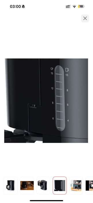 Кофеварка Braun KF1100BK черный.