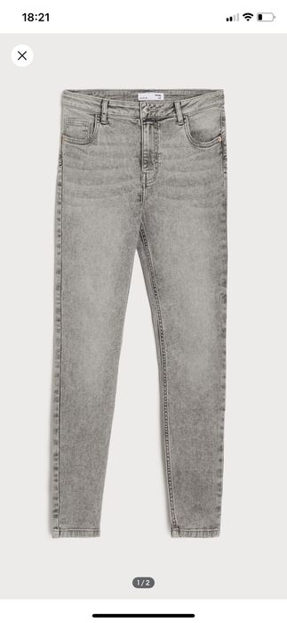 Дамски и юношески дънки