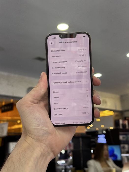 Телефон iPhone 13 Pro 128GB 76% Айфон 13 Про 128ГБ 76%