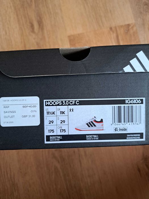 Детски маратонки adidas