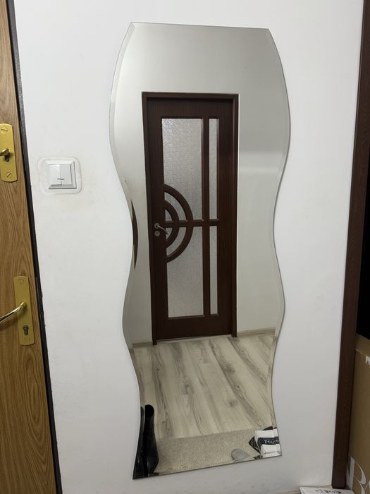 Vand oglinda dedeman