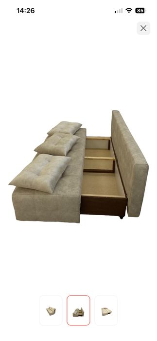 Продаётся  тахта