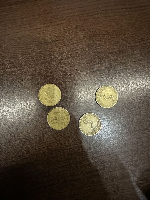 5 стотинки 1999г 4 броя