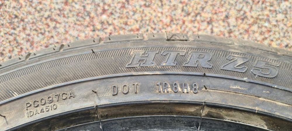 Летни гуми за автомобил