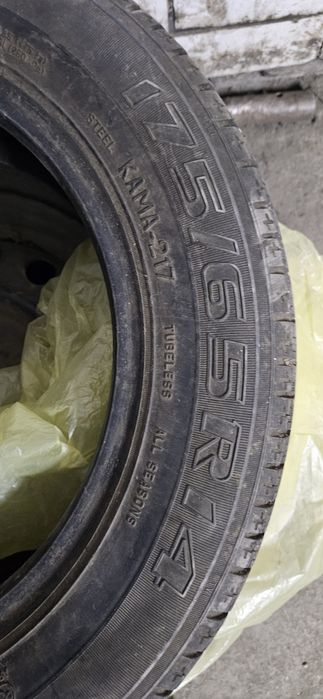 Продам один балон на 14