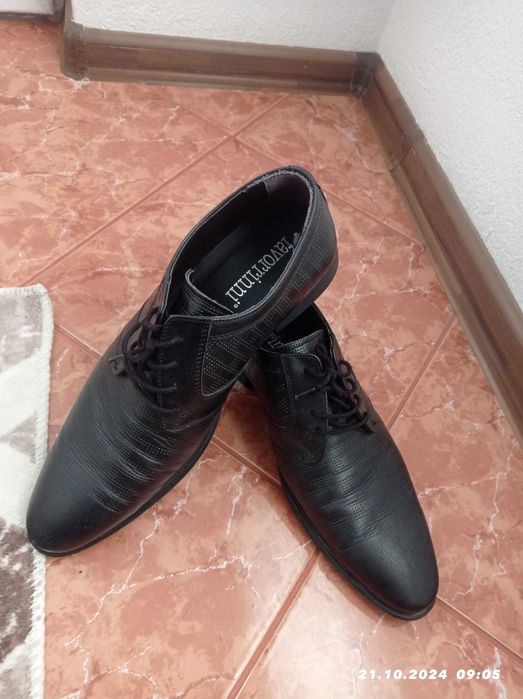 Мъжки официални обувки