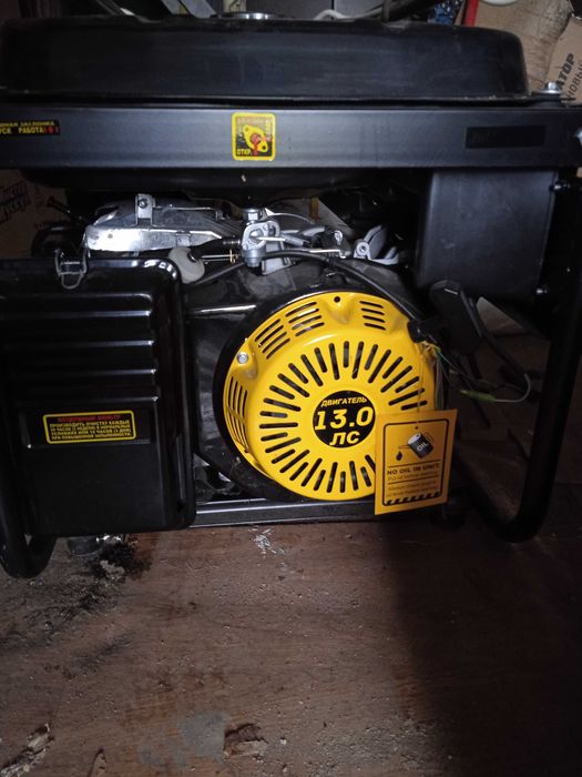 Электрогенератор Huter