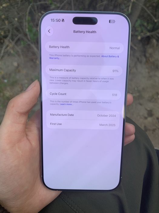 iphone 16 Pro Max 256 Срочно