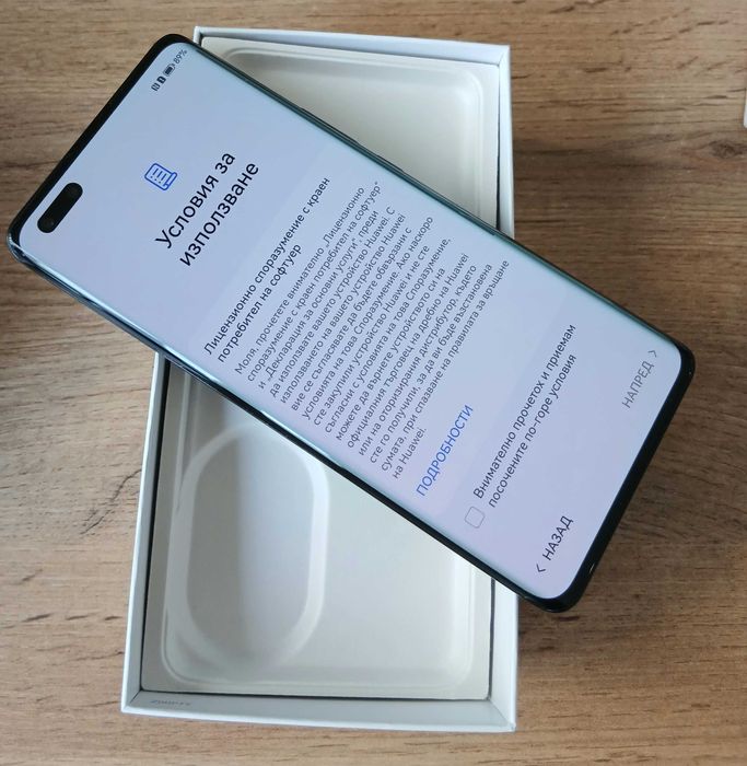 Huawei Nova 10 Pro