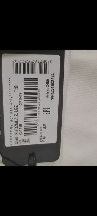 Кофта новая Armani Exchange