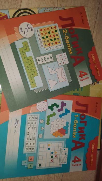 Продам книги и учебники
