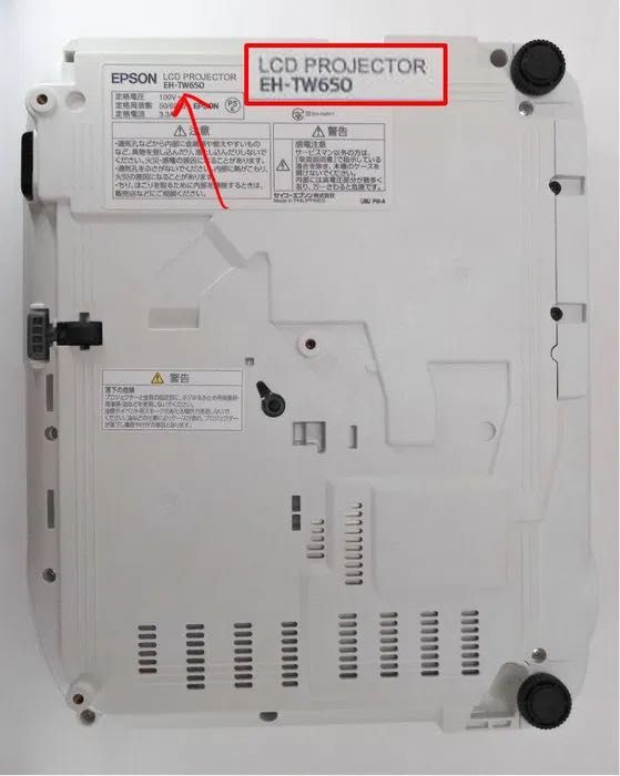 Лампы для Epson ELPLP96/ELPLP97 —подходит к EH-TW650 и др