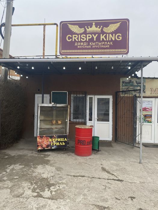 Готовый бизнес Фаст фуд