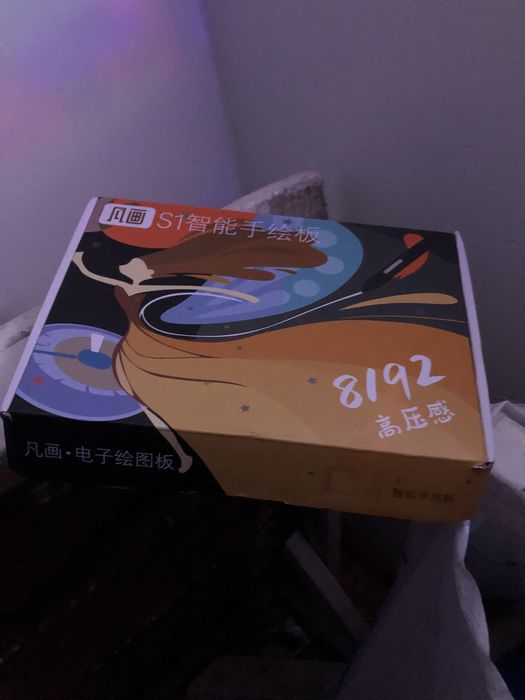 Доска с ручкой для гаджетов!