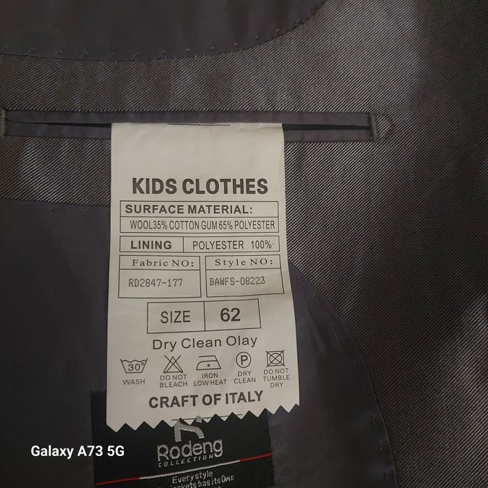 Продам детский костюм классический