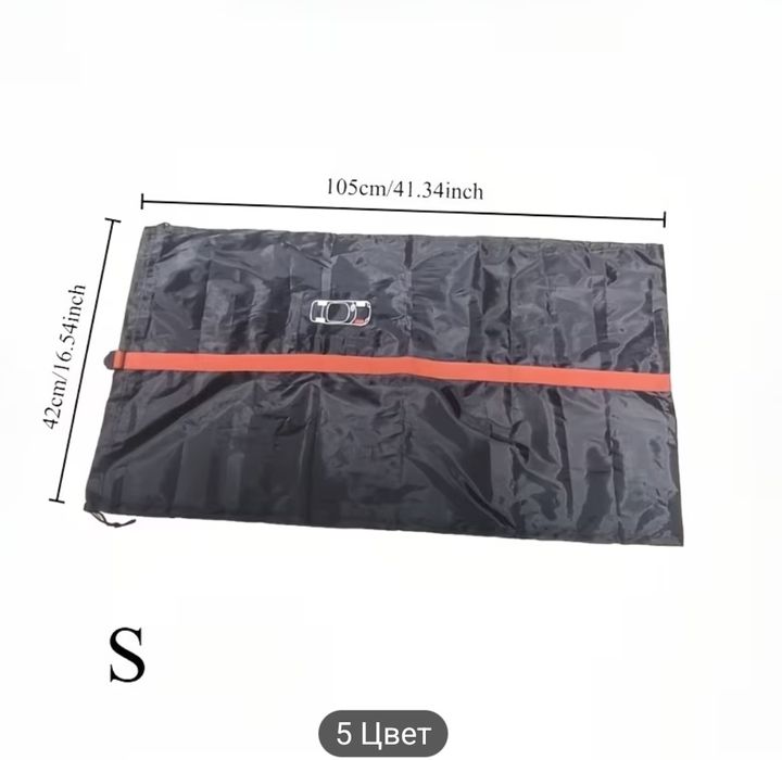 Чехлы для автомобильных шин