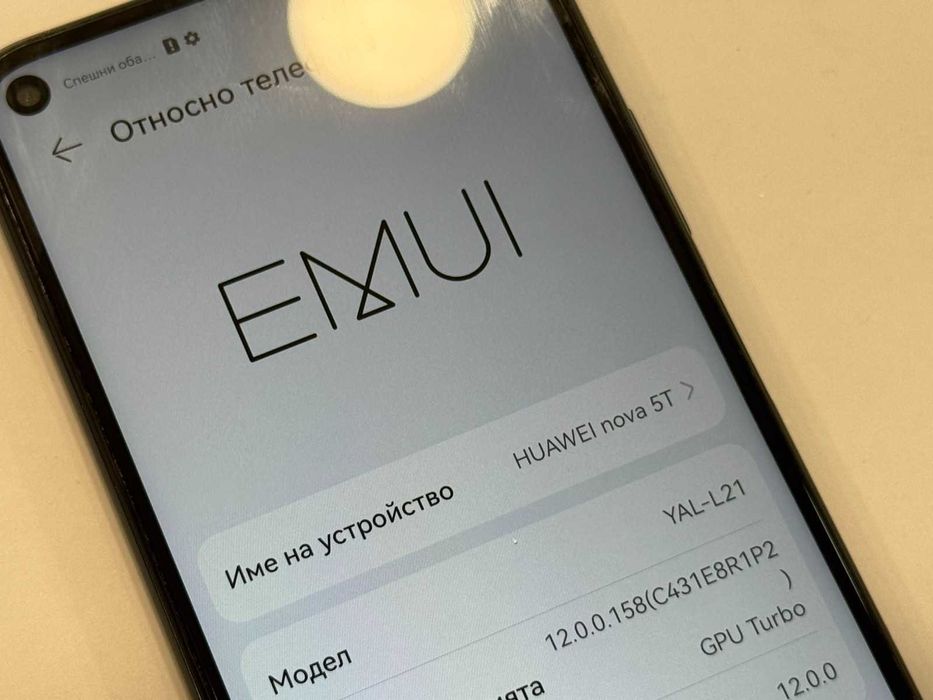 Huawei Nova 5T 128GB 6GB RAM Dual