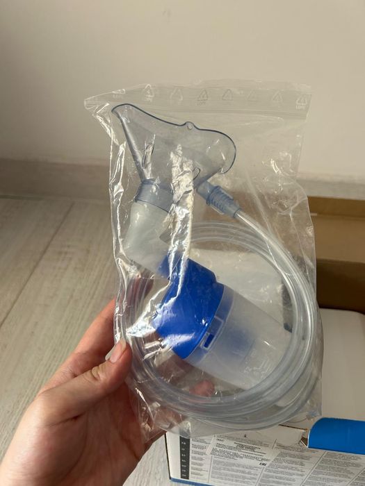 Ингалятор компрессорный.