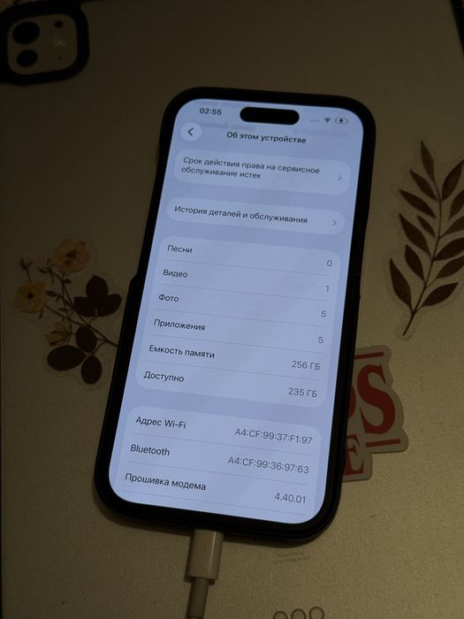 iPhone 14 Pro 256гб айфон 14 про