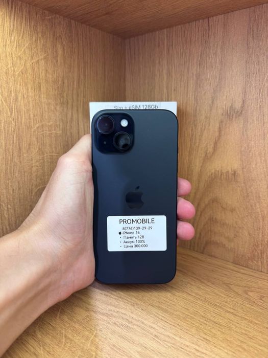 IPhone 15 128gb 100%