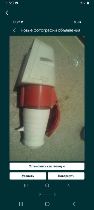 Розетка 380, 220