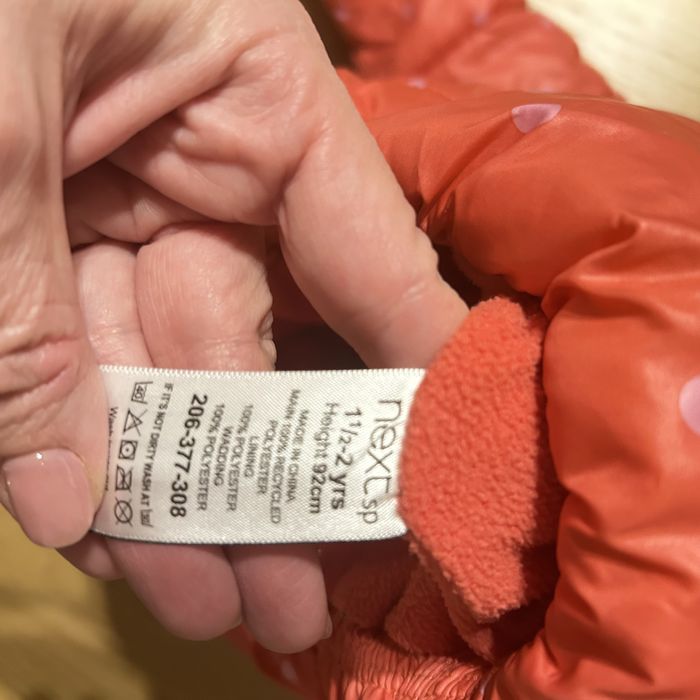 Geaca fetita Next masura 92