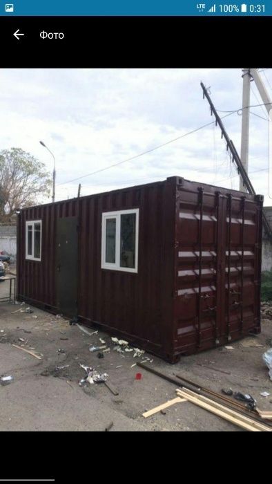 Konteyner | Kantenir | Контейнер | Кантейнер | Производитель | KT-72