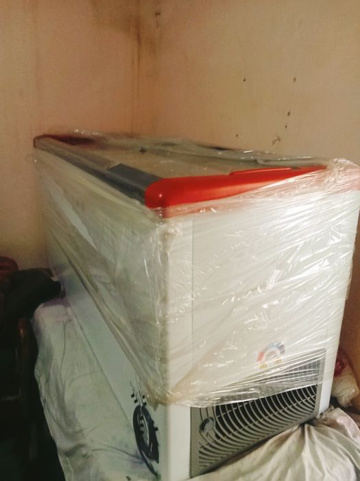 Marazilnik  Froster group