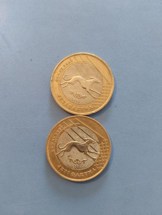 "Жеті қазына" монеталар топтамасы 1000₸