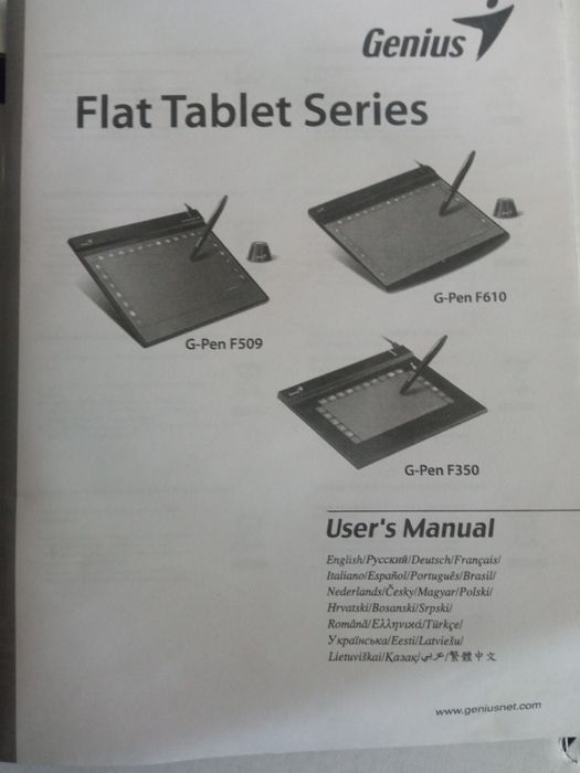 Графический планшет для рисования