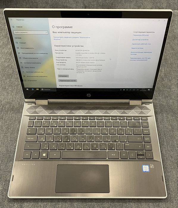 Продам HP Pavilion 360 Convertable