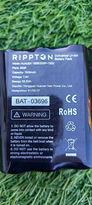 Лодка  за захранка CATCHX MINI